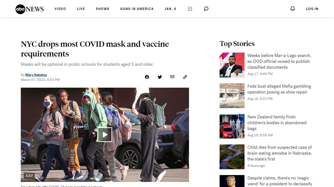 NYC drops most COVID mask and vaccine requirements